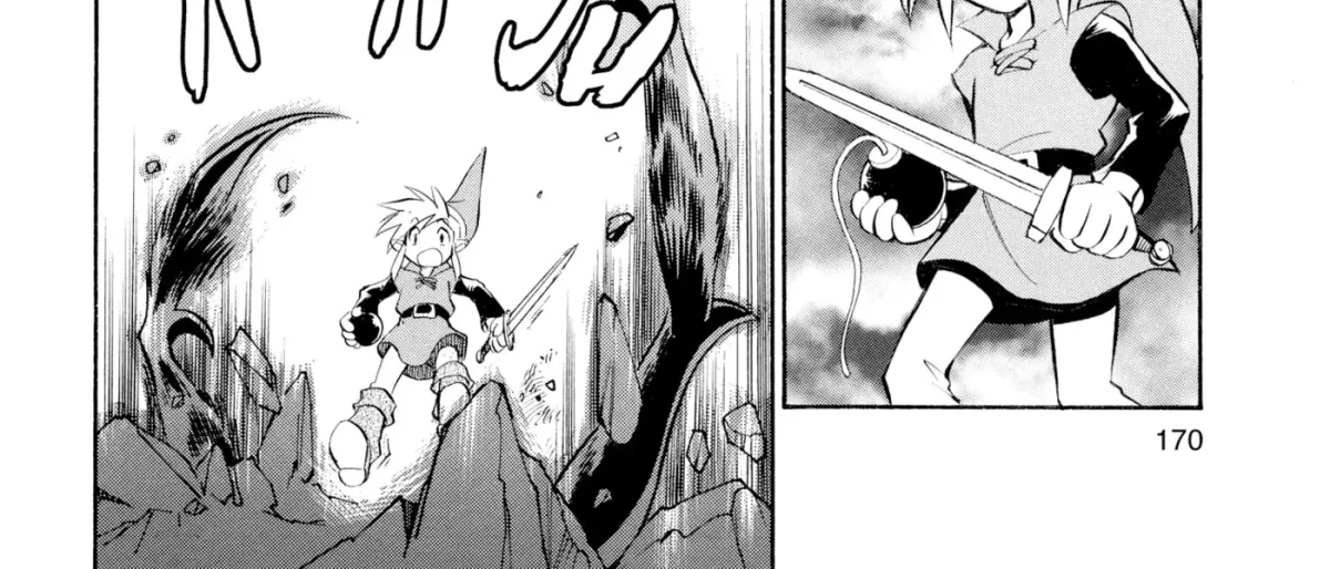 The Legend of Zelda: Ocarina of Time Chapter 44 page 12 - 