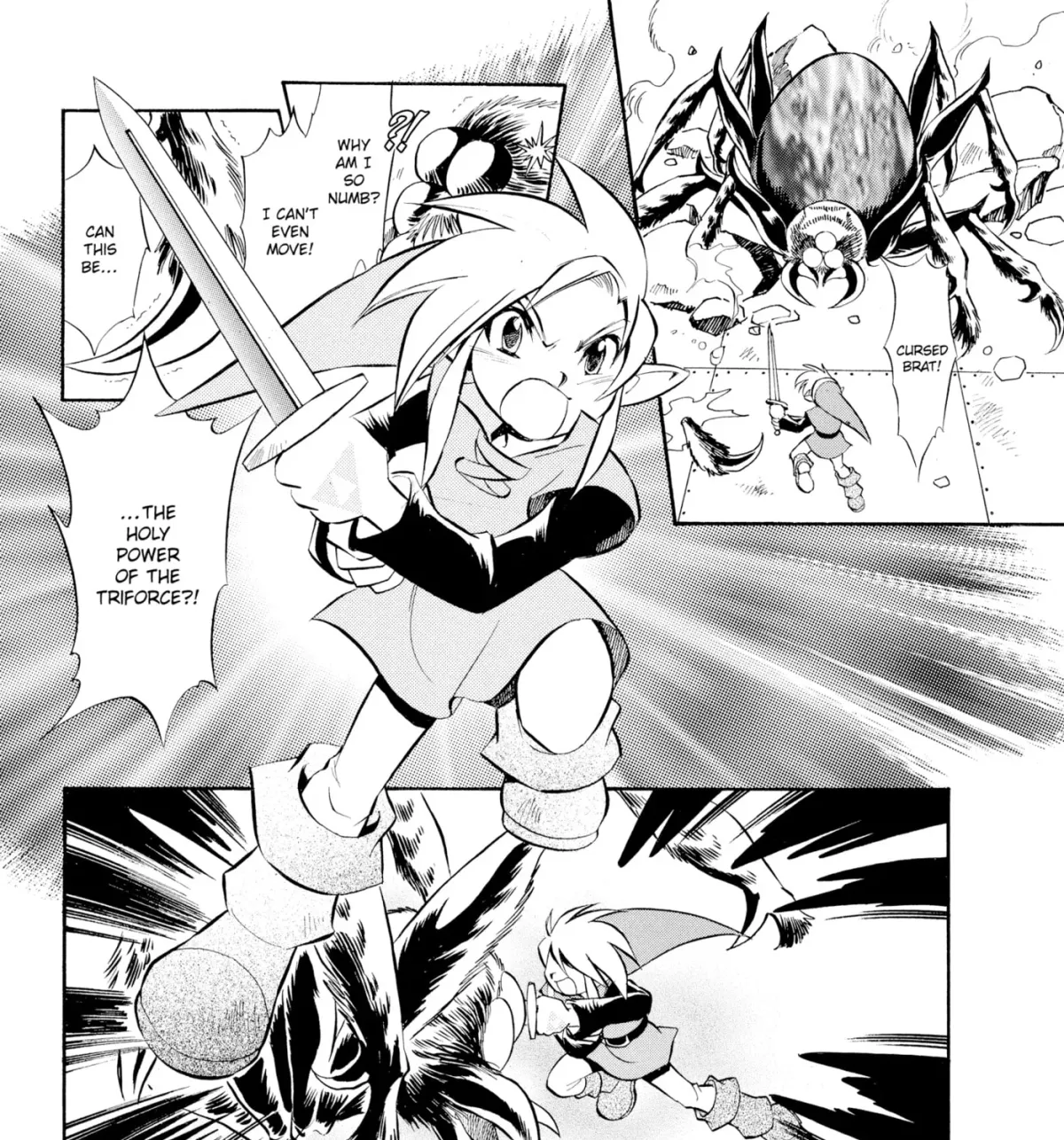 The Legend of Zelda: Ocarina of Time Chapter 44 page 15 - 