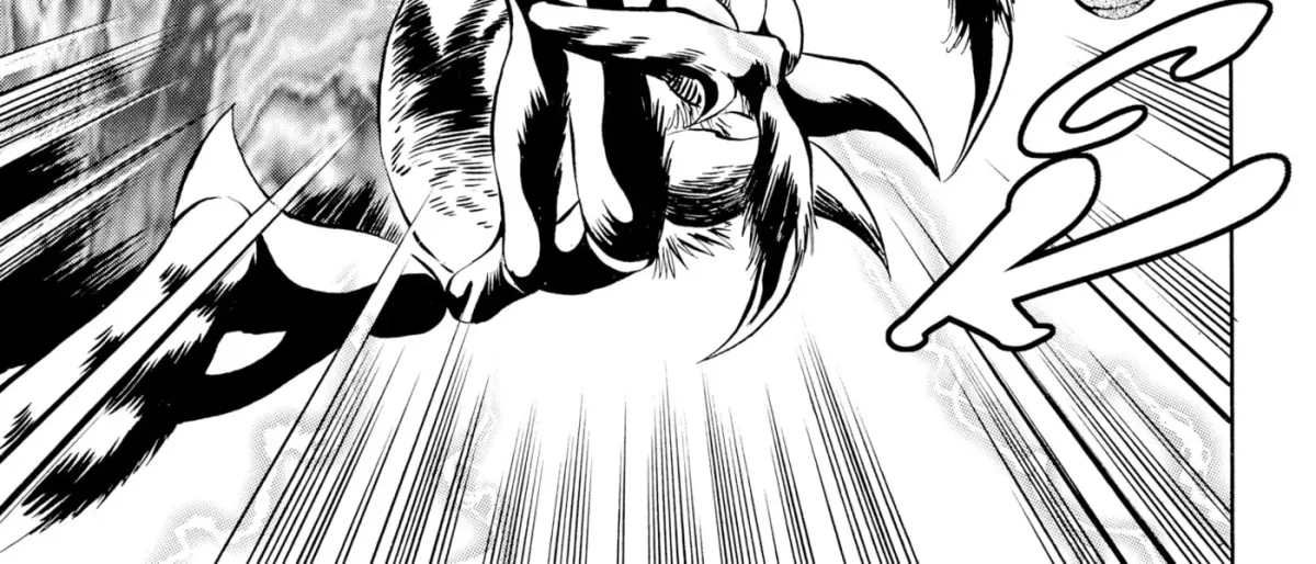 The Legend of Zelda: Ocarina of Time Chapter 44 page 6 - 