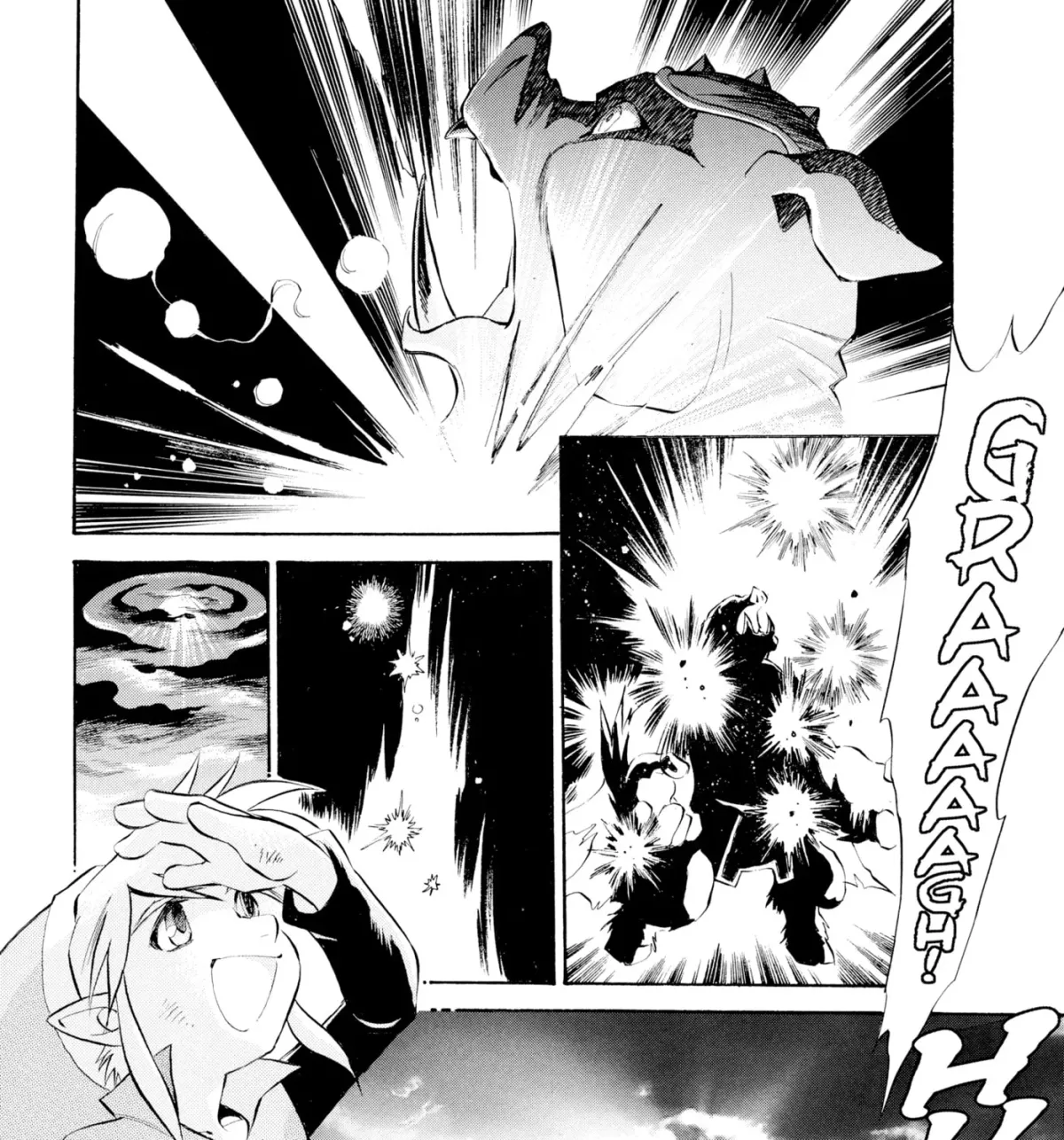 The Legend of Zelda: Ocarina of Time Chapter 45 page 15 - 