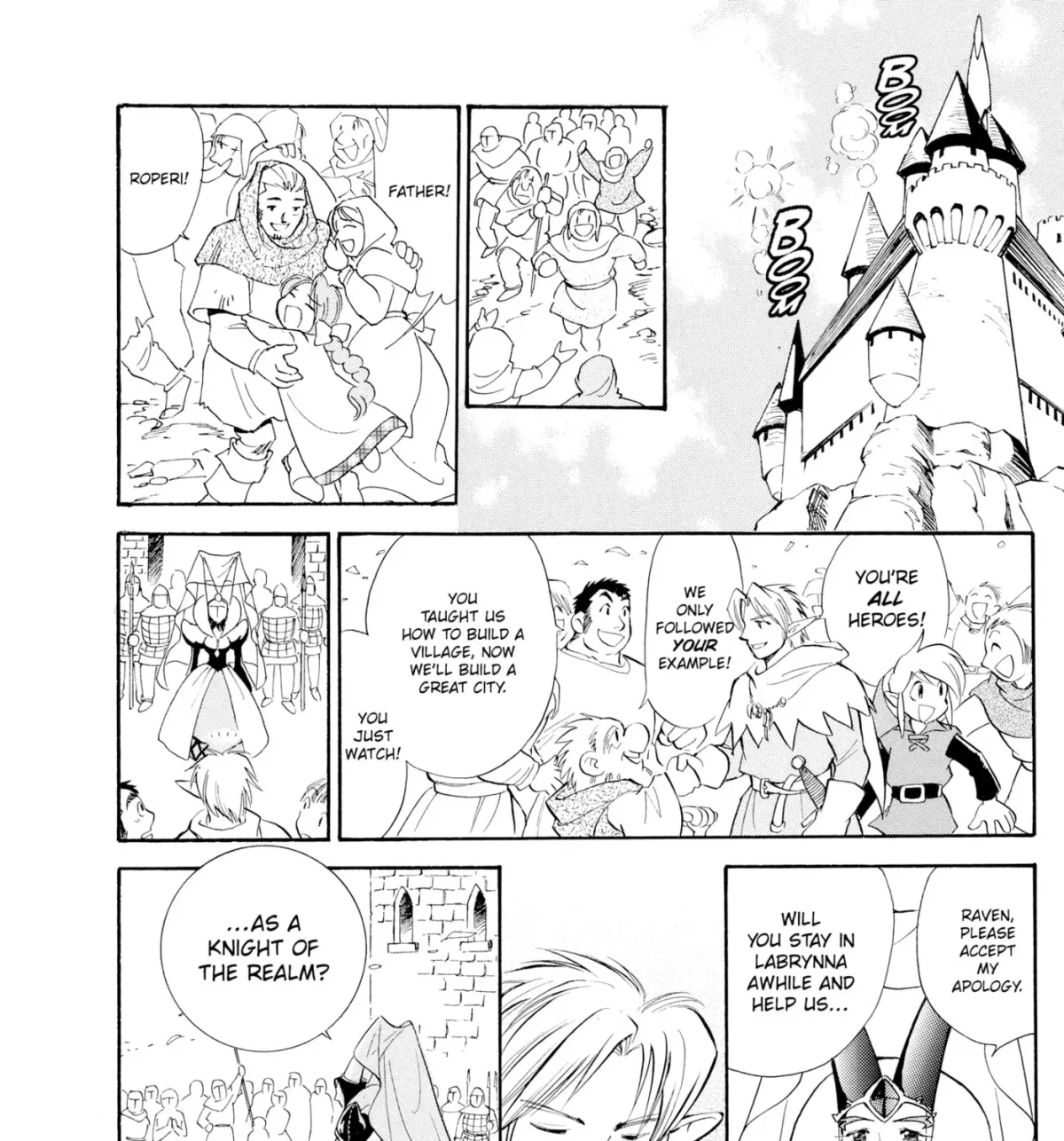 The Legend of Zelda: Ocarina of Time Chapter 45 page 17 - 