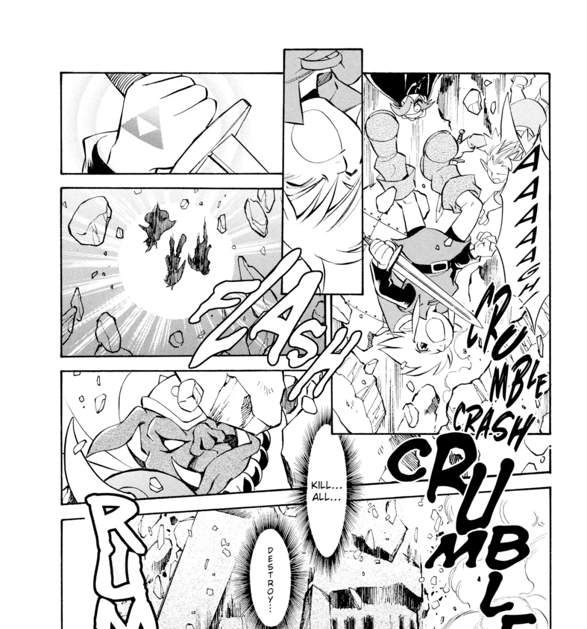 The Legend of Zelda: Ocarina of Time Chapter 45 page 5 - 
