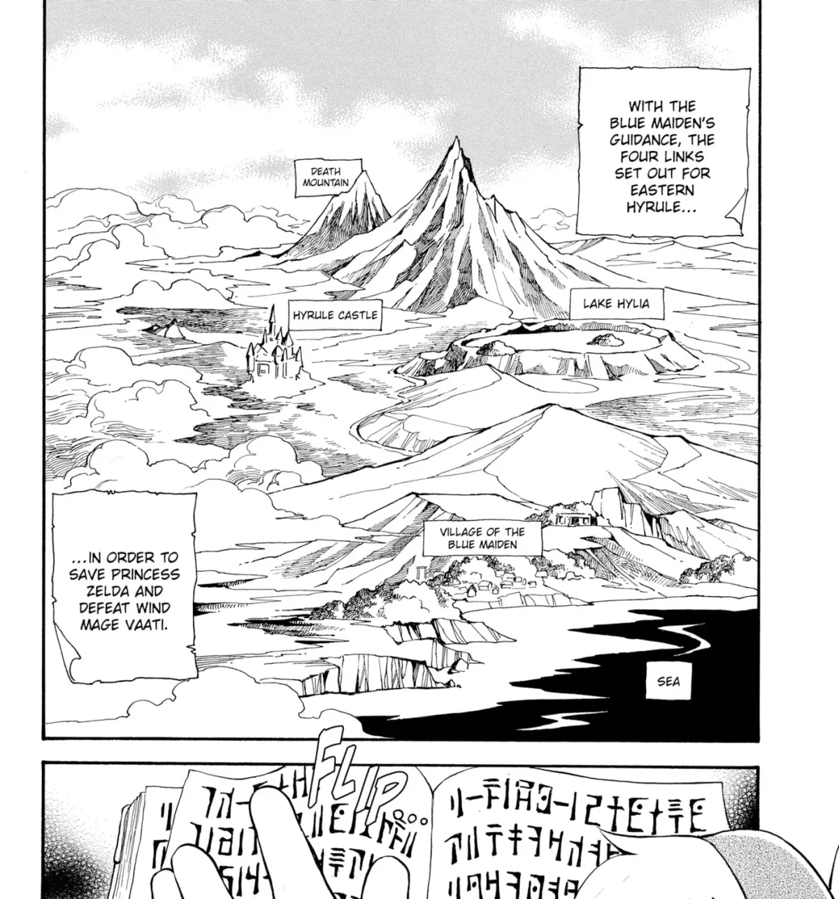 The Legend of Zelda: Ocarina of Time Chapter 48 page 3 - 