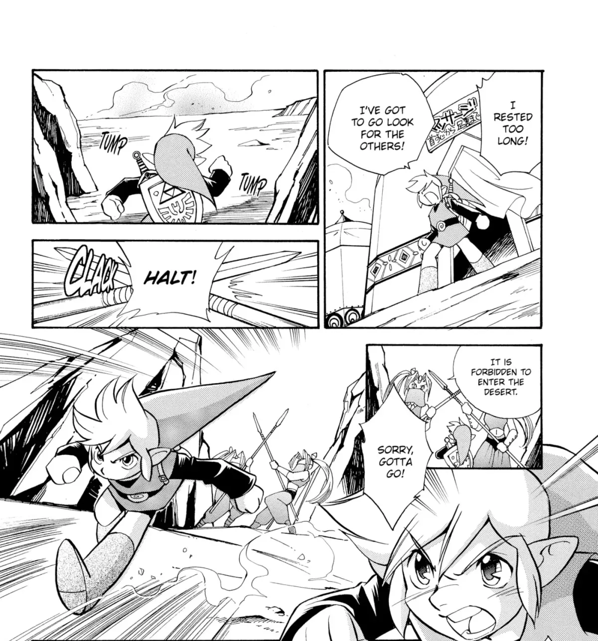 The Legend of Zelda: Ocarina of Time Chapter 49 page 47 - 