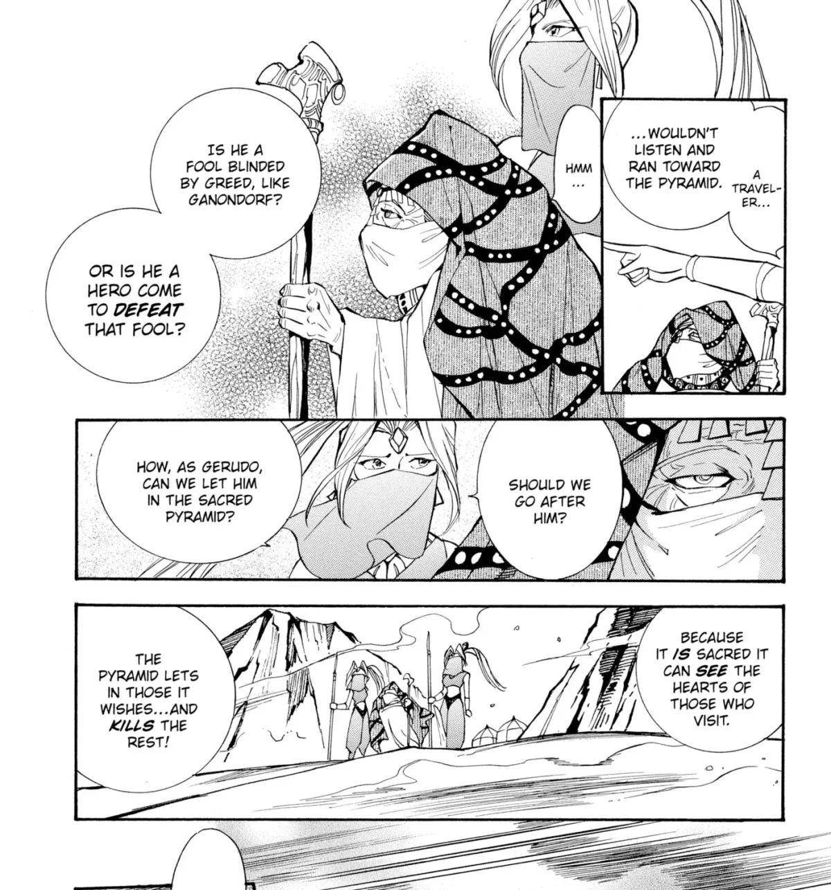 The Legend of Zelda: Ocarina of Time Chapter 49 page 49 - 