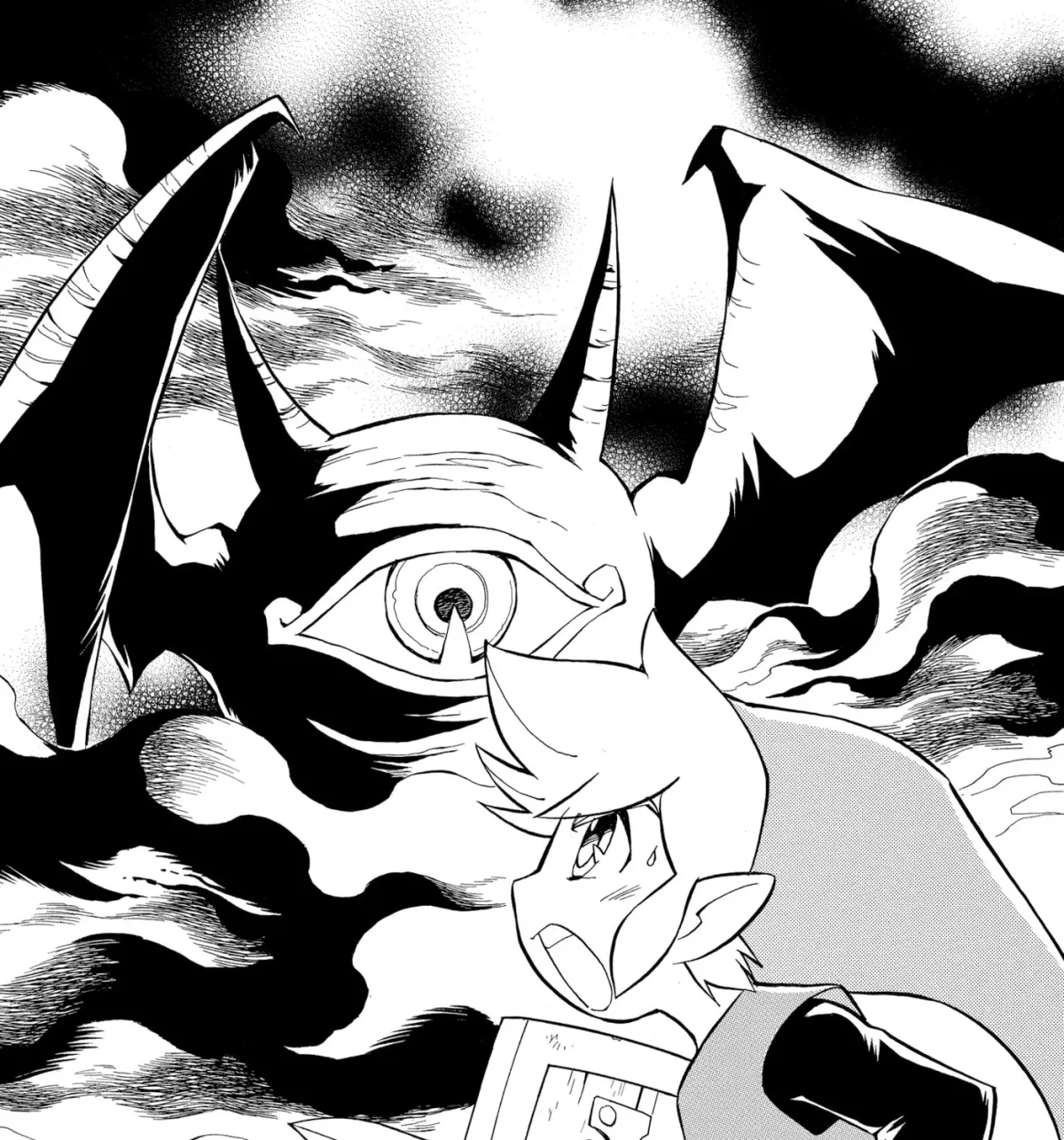 The Legend of Zelda: Ocarina of Time Chapter 52 page 7 - 