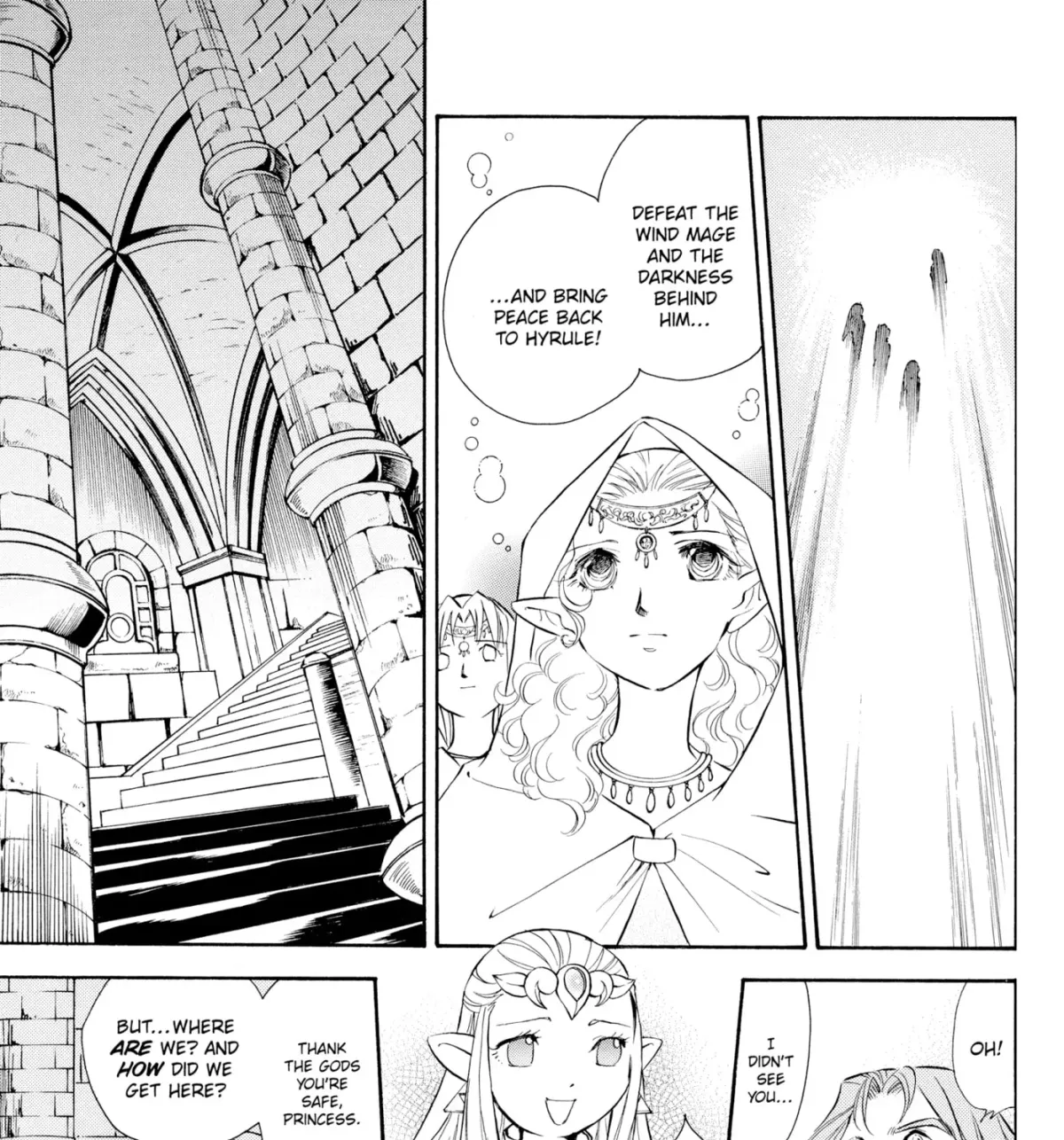 The Legend of Zelda: Ocarina of Time Chapter 54 page 17 - 