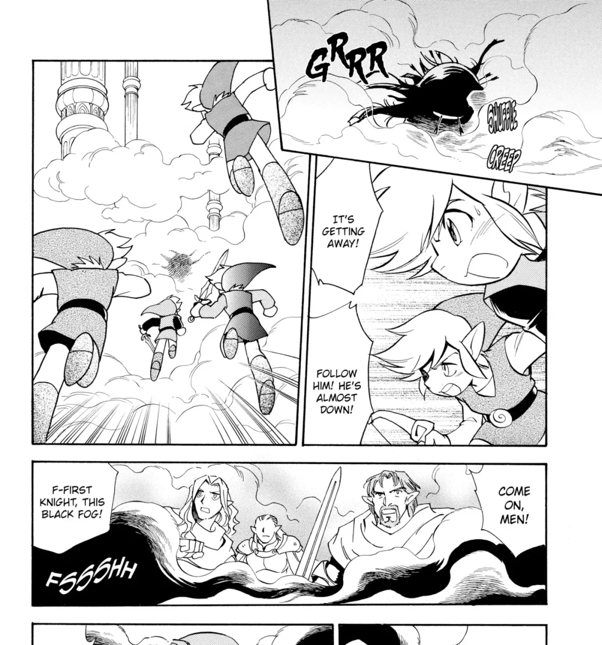 The Legend of Zelda: Ocarina of Time Chapter 56 page 19 - 