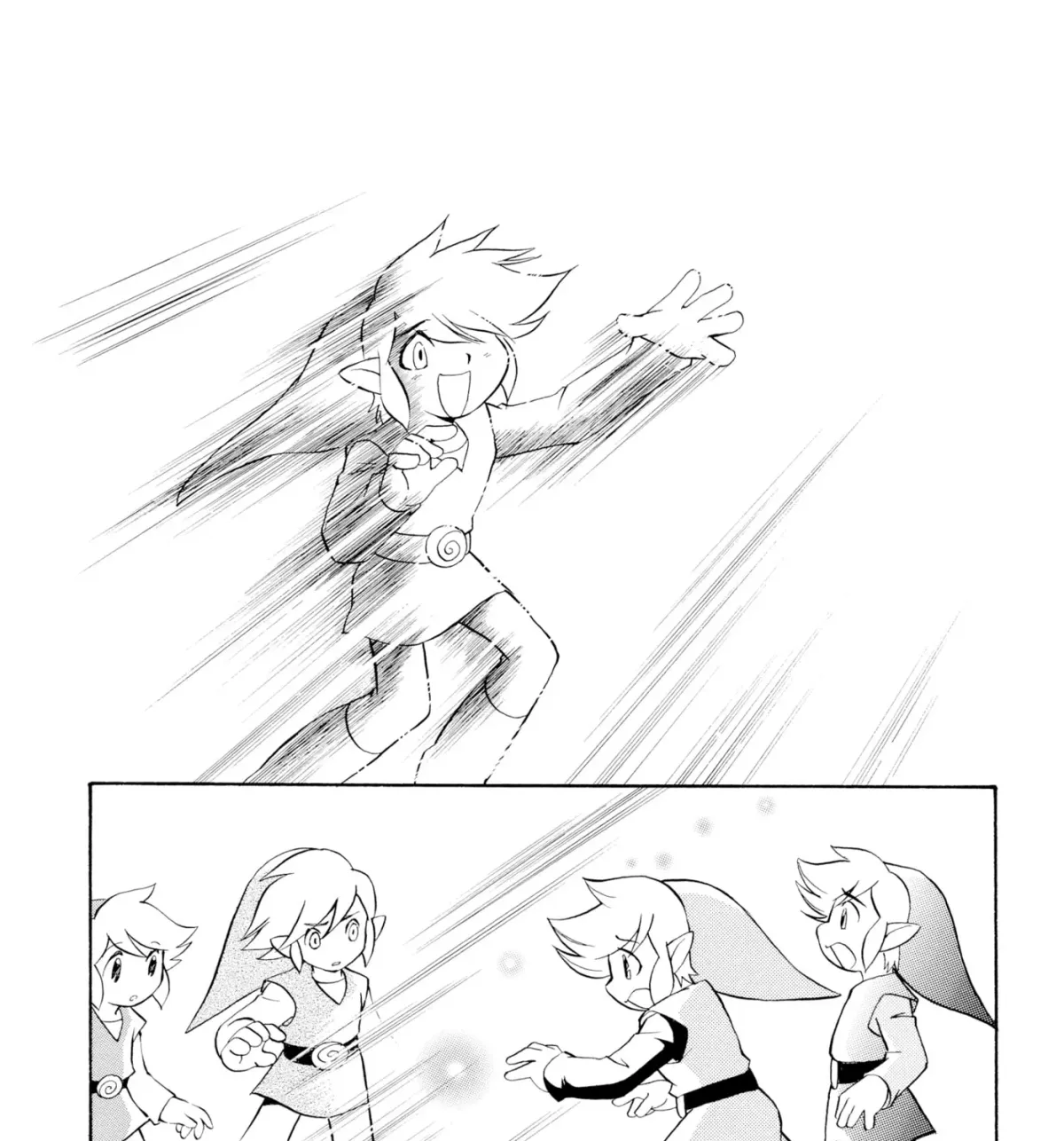 The Legend of Zelda: Ocarina of Time Chapter 57 page 17 - 