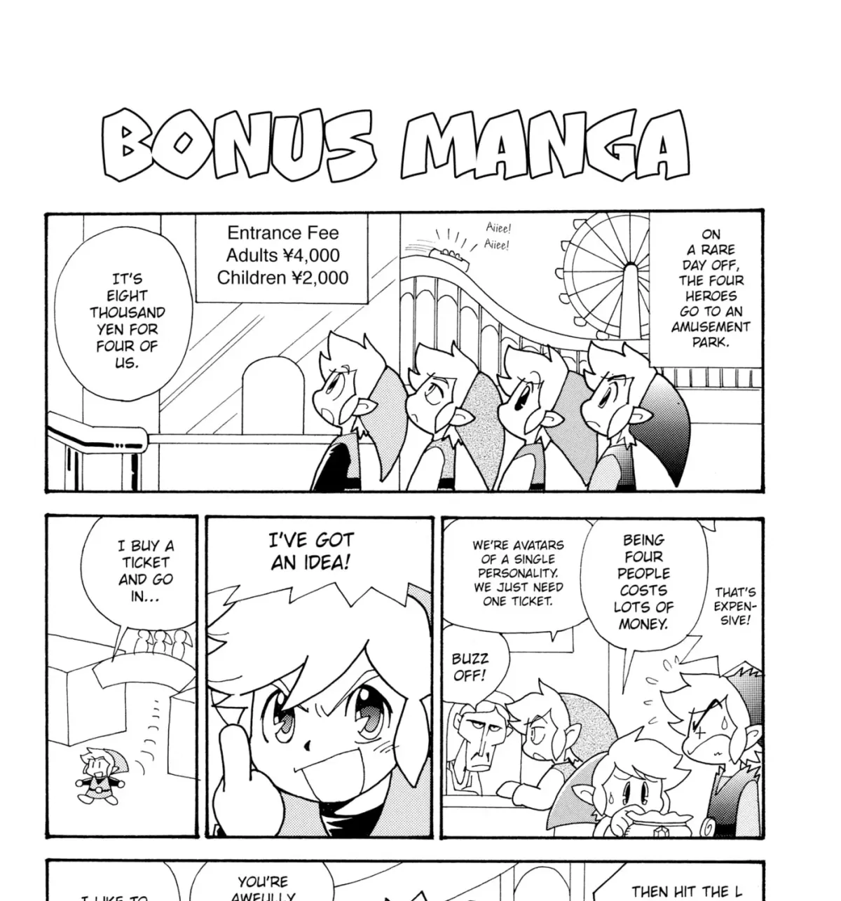 The Legend of Zelda: Ocarina of Time Chapter 57 page 61 - 