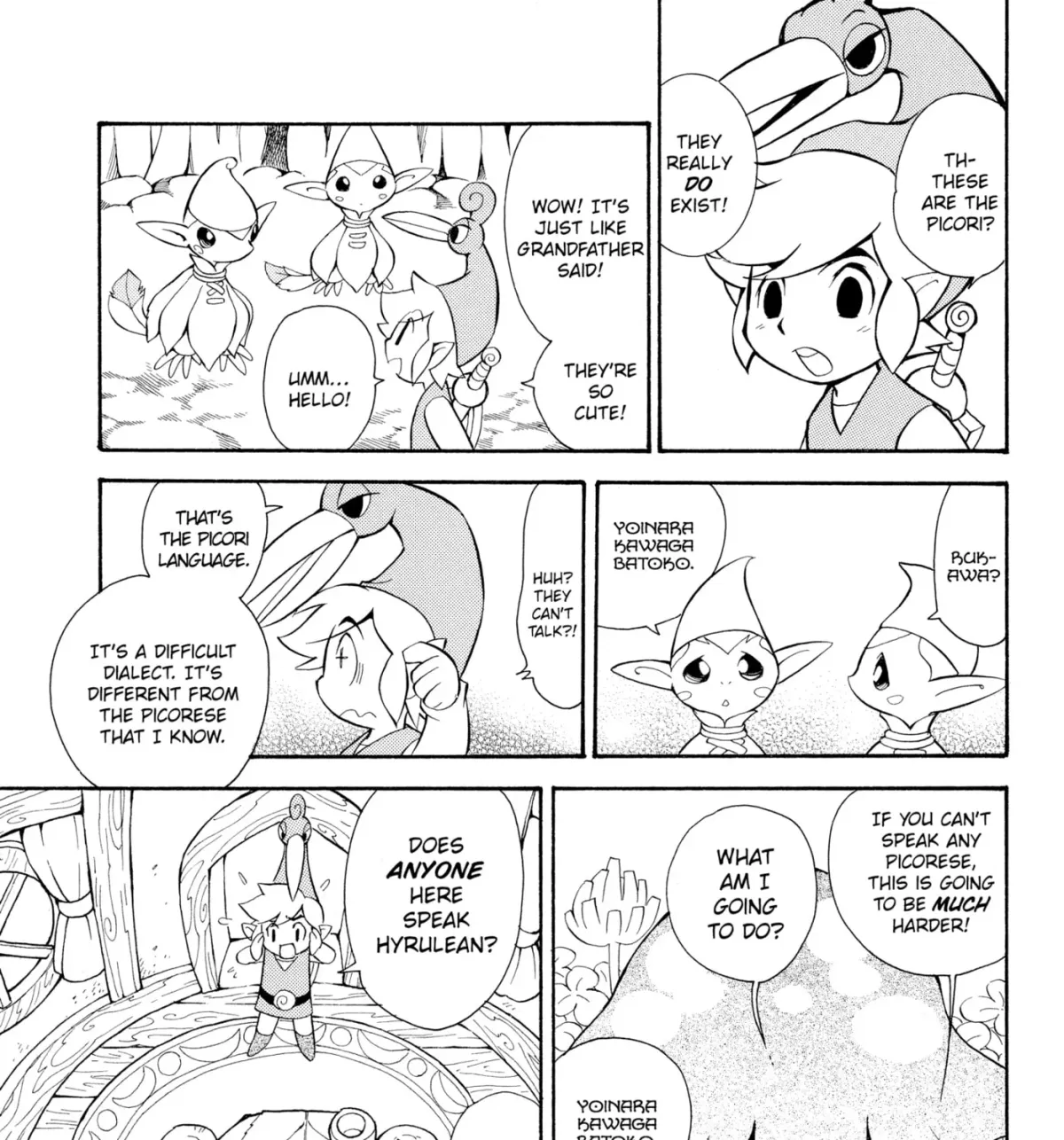 The Legend of Zelda: Ocarina of Time Chapter 59 page 25 - 
