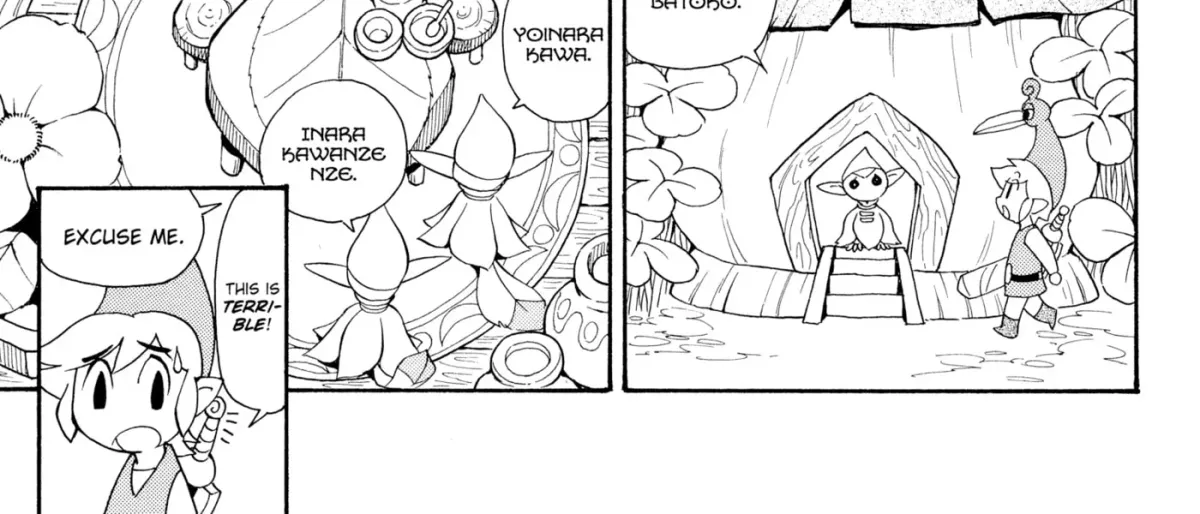 The Legend of Zelda: Ocarina of Time Chapter 59 page 26 - 