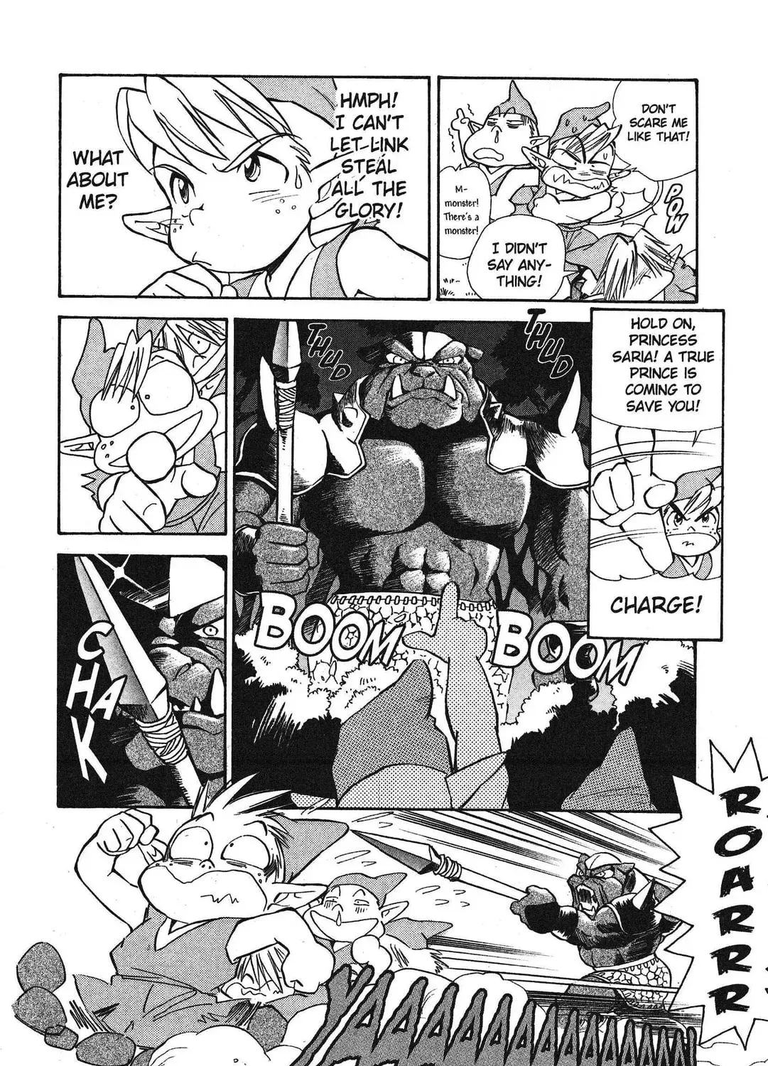 The Legend of Zelda: Ocarina of Time Chapter 6.5 page 31 - 