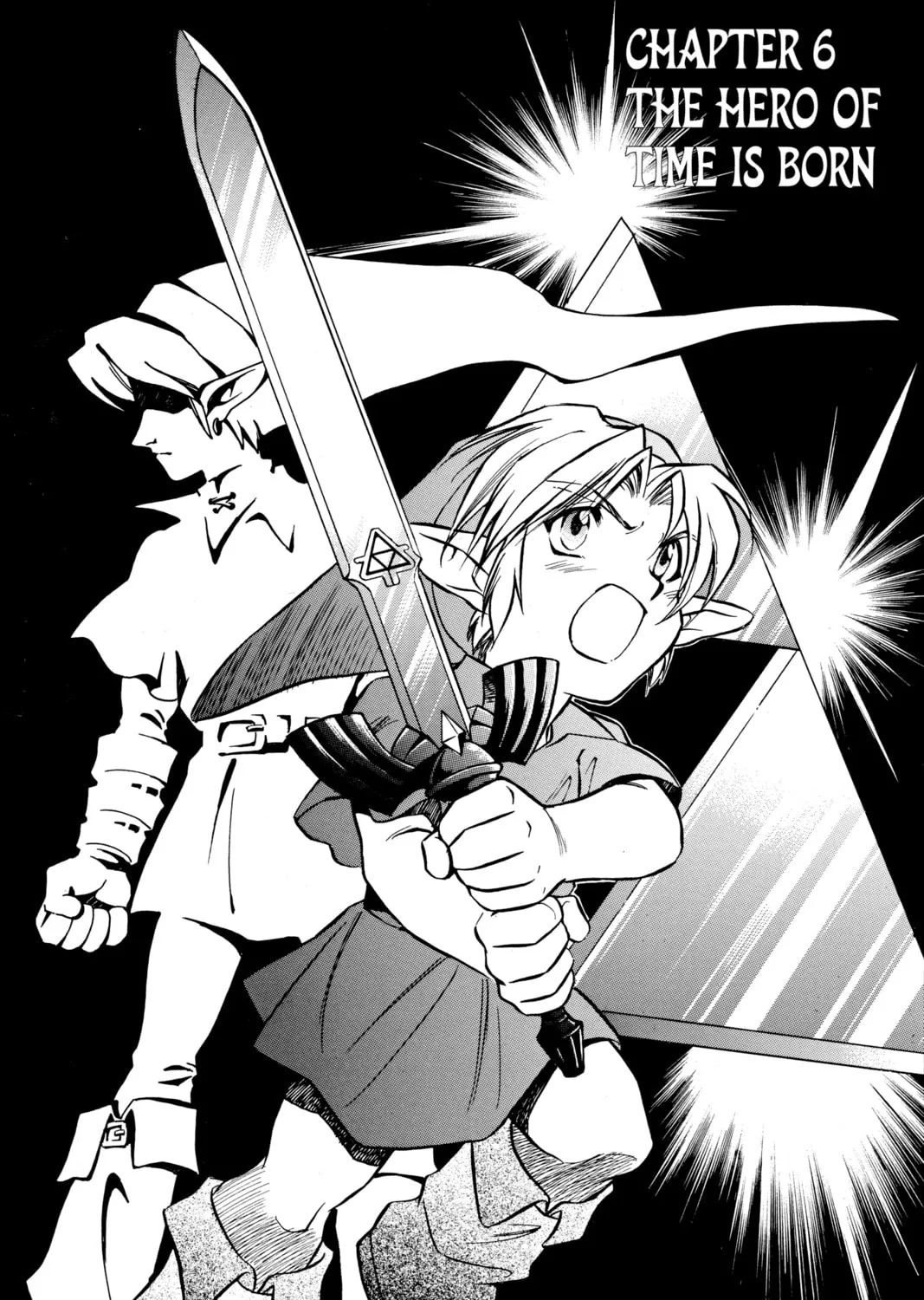 The Legend of Zelda: Ocarina of Time Chapter 6 page 1 - 