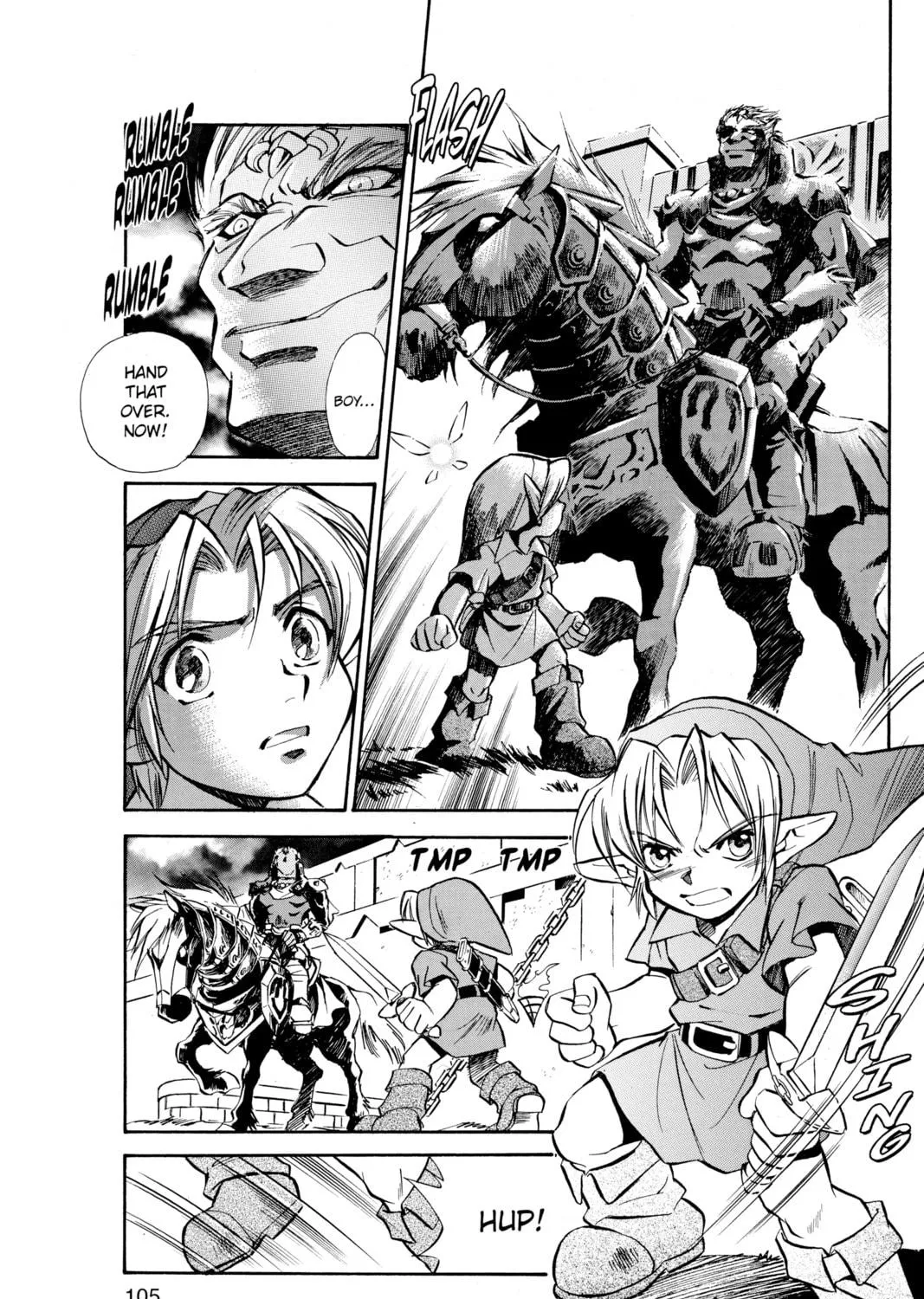 The Legend of Zelda: Ocarina of Time Chapter 6 page 17 - 