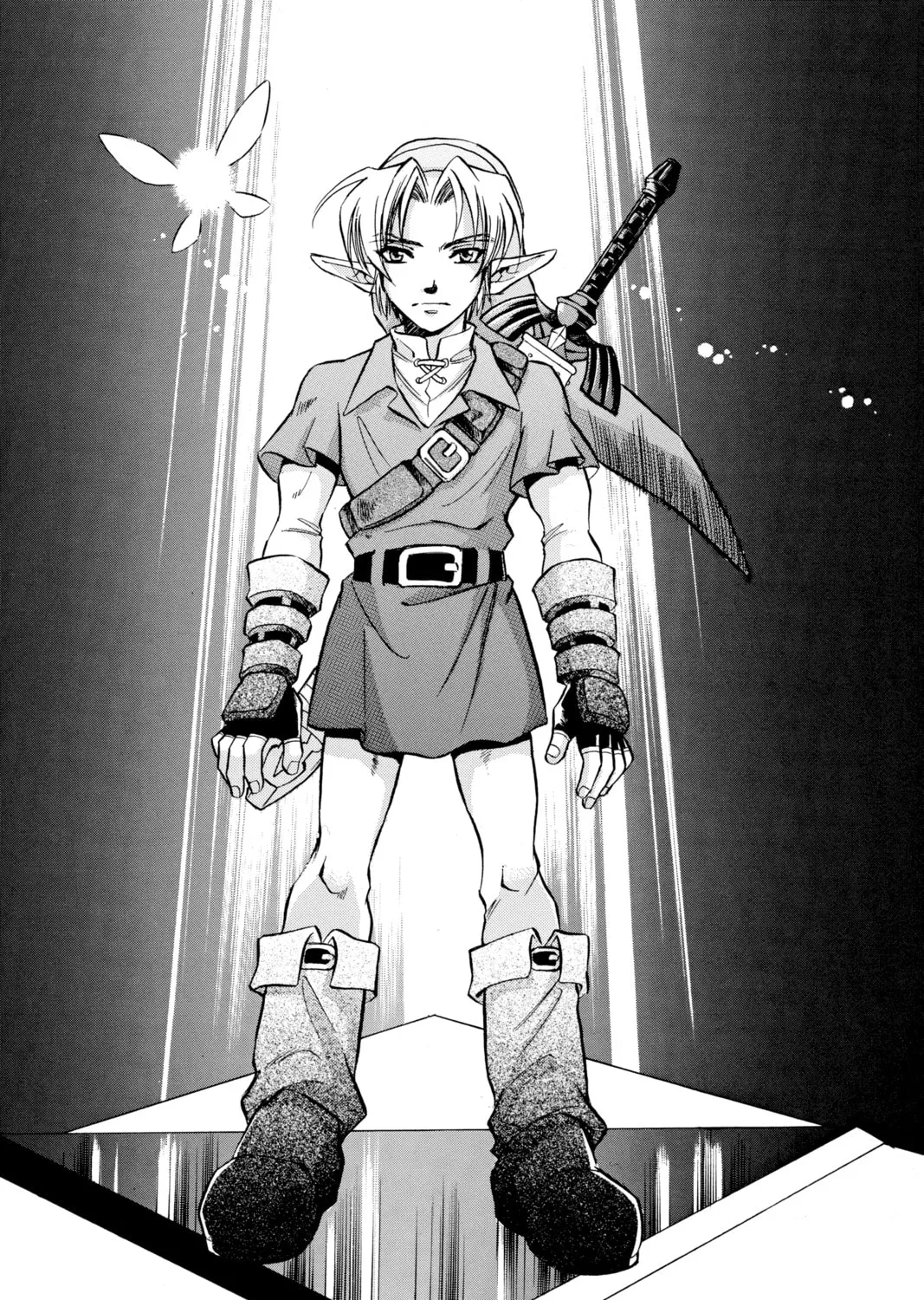 The Legend of Zelda: Ocarina of Time Chapter 6 page 31 - 
