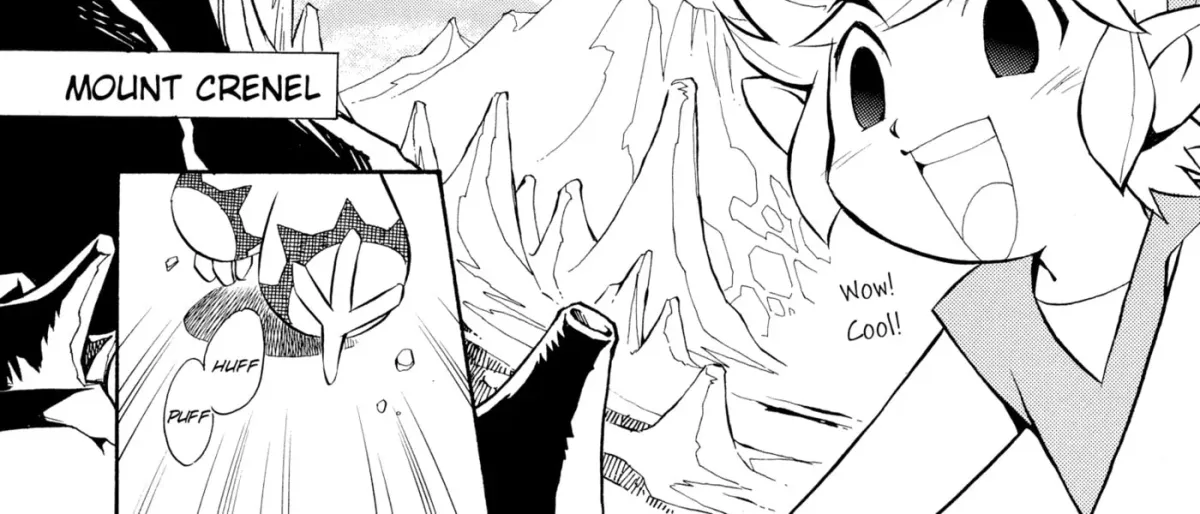 The Legend of Zelda: Ocarina of Time Chapter 60 page 6 - 