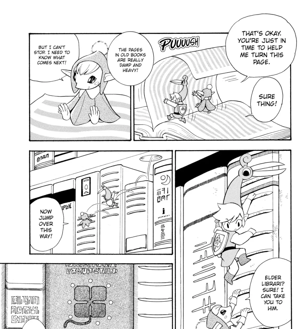 The Legend of Zelda: Ocarina of Time Chapter 61 page 17 - 