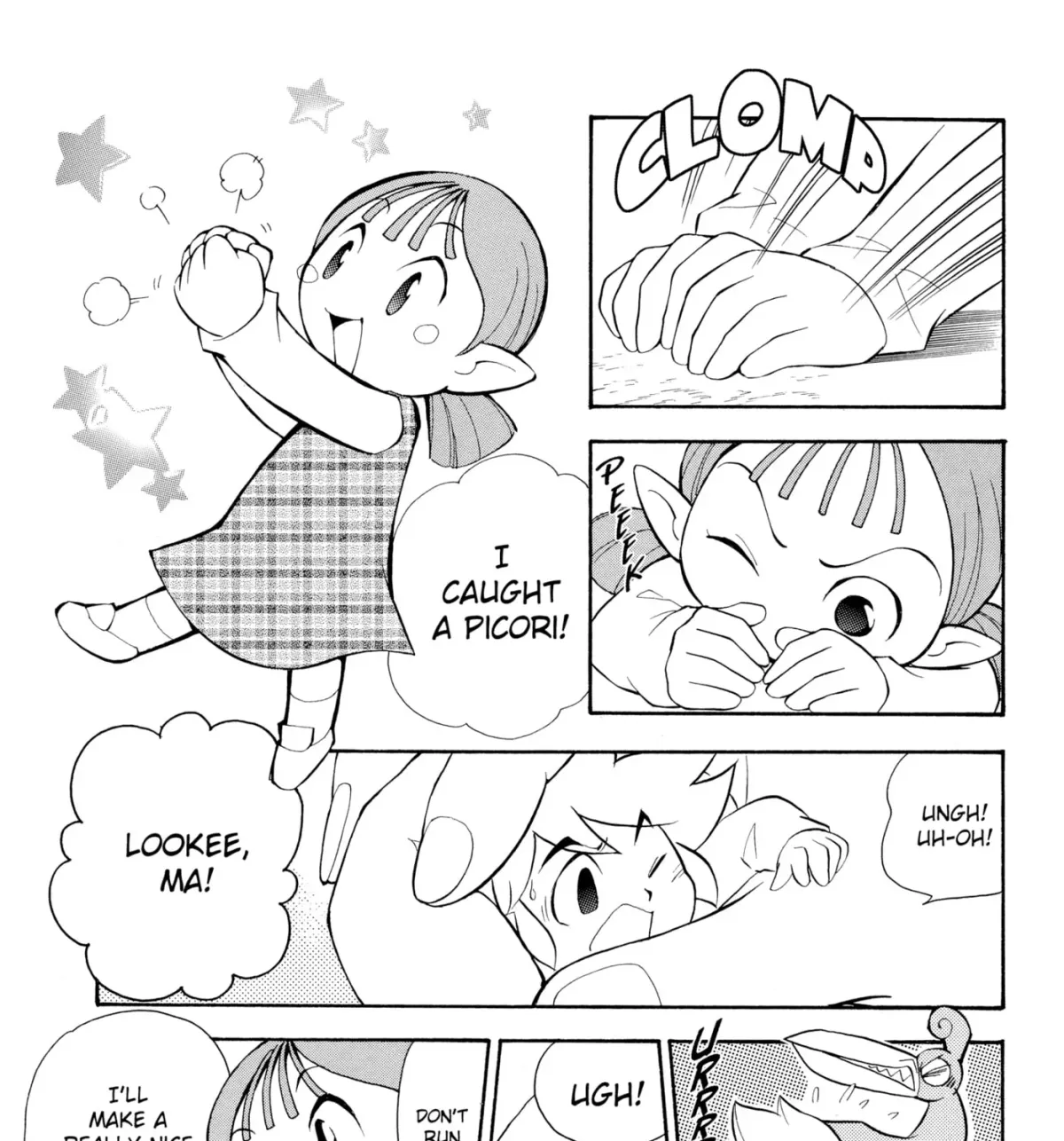 The Legend of Zelda: Ocarina of Time Chapter 61 page 5 - 