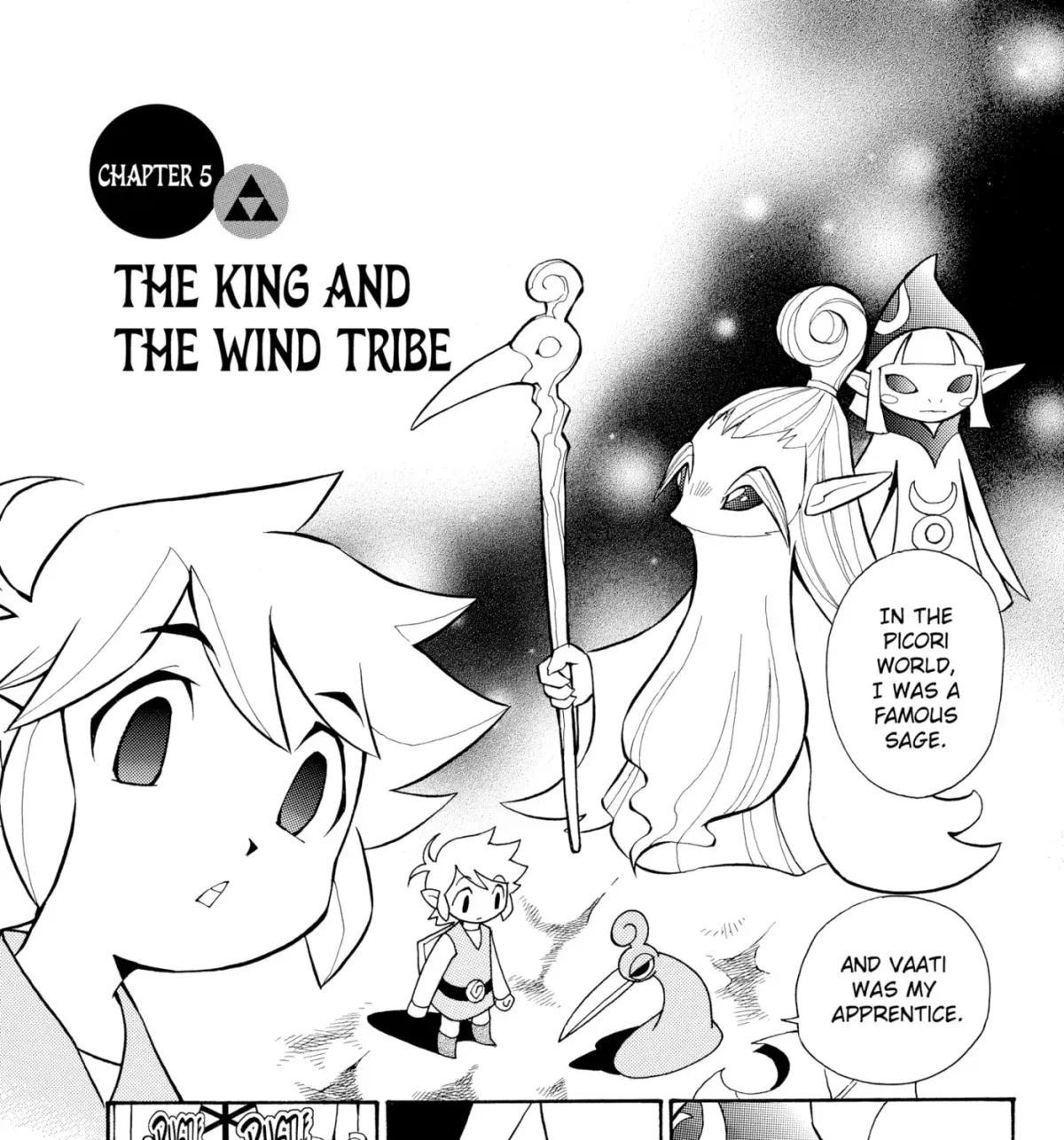 The Legend of Zelda: Ocarina of Time Chapter 62 page 1 - 