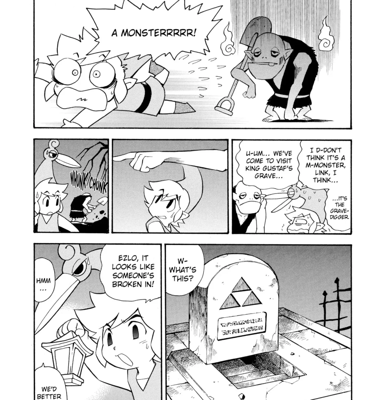 The Legend of Zelda: Ocarina of Time Chapter 62 page 17 - 