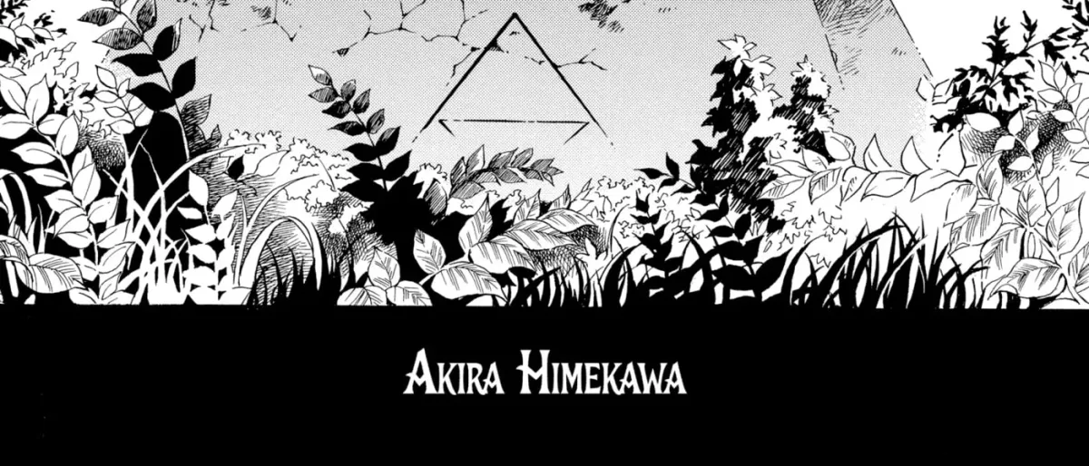 The Legend of Zelda: Ocarina of Time Chapter 63 page 4 - 