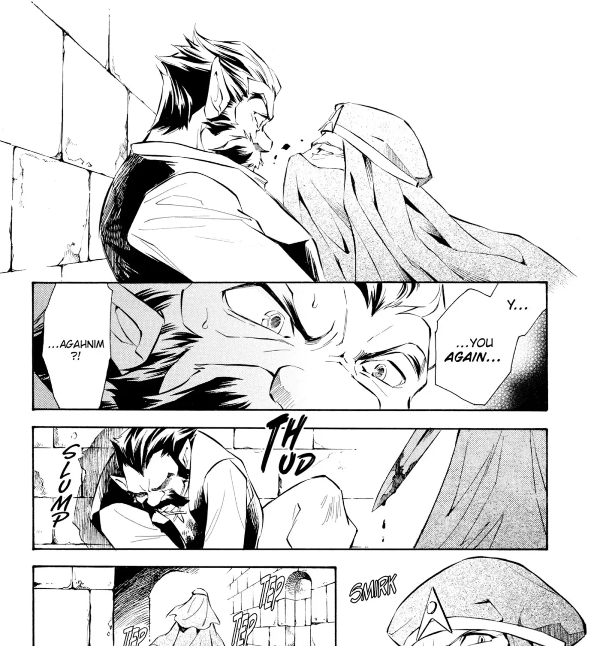 The Legend of Zelda: Ocarina of Time Chapter 64 page 15 - 