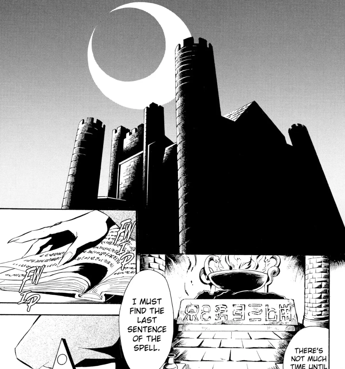 The Legend of Zelda: Ocarina of Time Chapter 65 page 77 - 