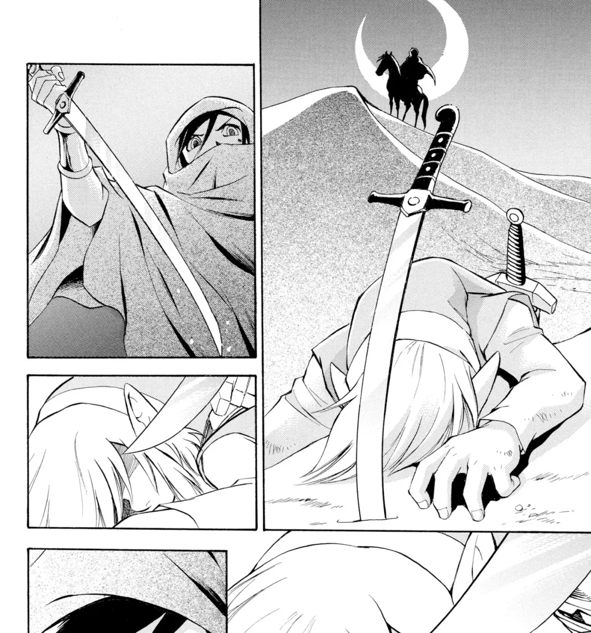 The Legend of Zelda: Ocarina of Time Chapter 65 page 91 - 