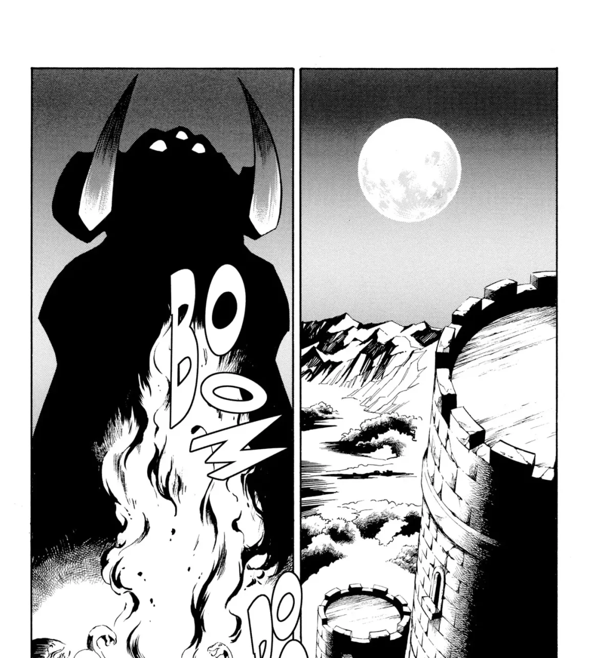 The Legend of Zelda: Ocarina of Time Chapter 66 page 1 - 