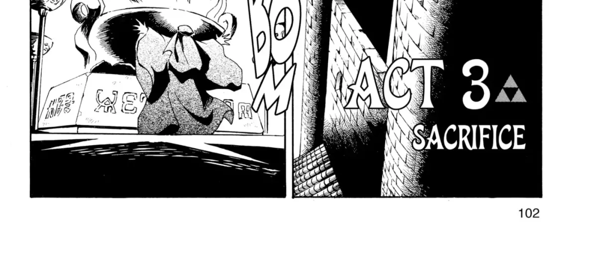 The Legend of Zelda: Ocarina of Time Chapter 66 page 2 - 
