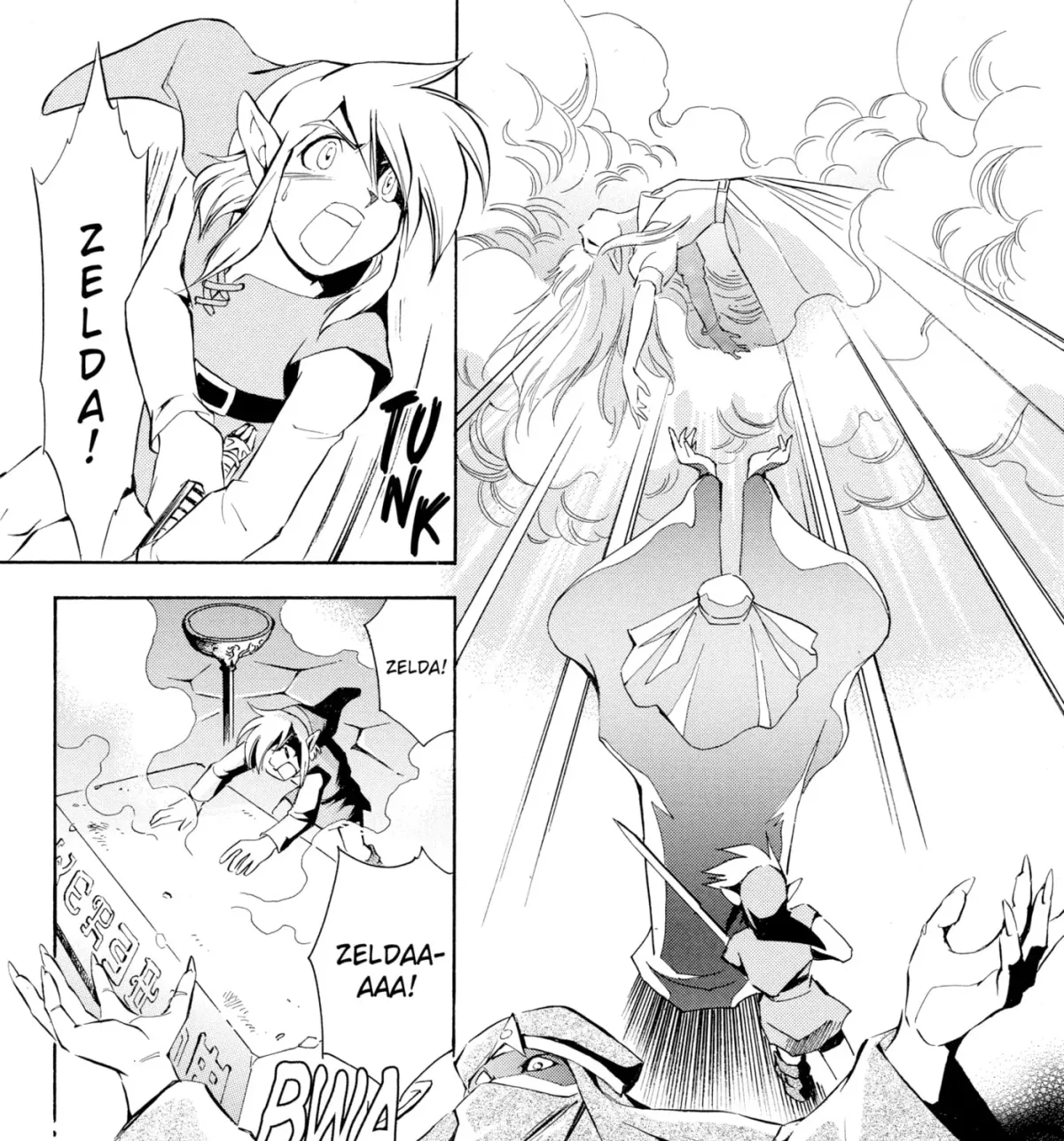 The Legend of Zelda: Ocarina of Time Chapter 66 page 17 - 