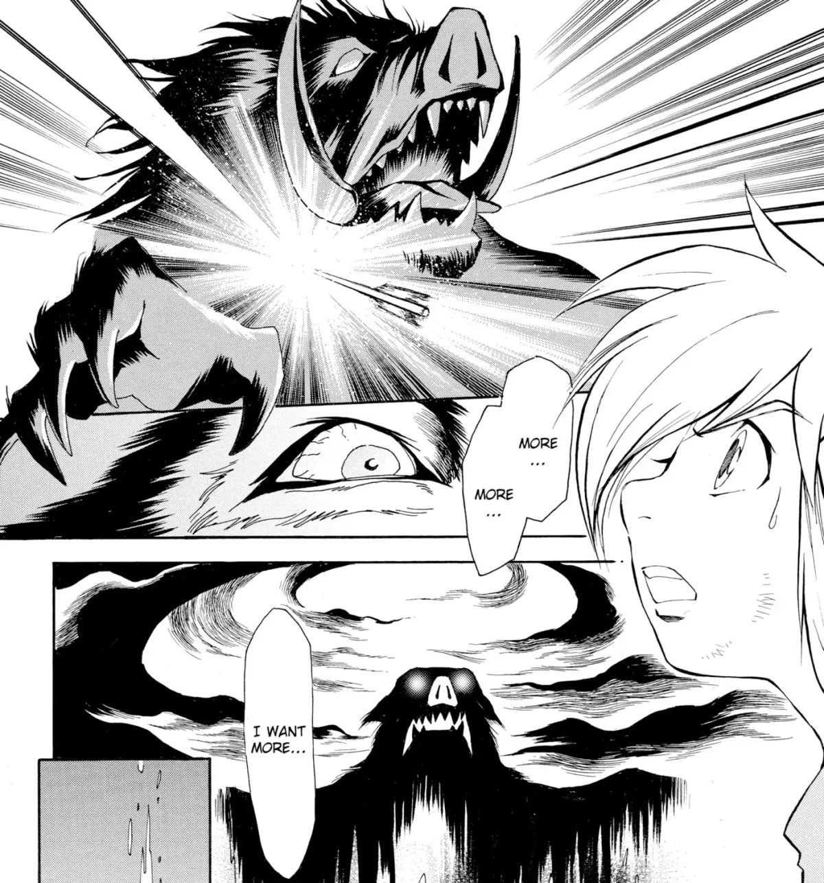 The Legend of Zelda: Ocarina of Time Chapter 67 page 107 - 
