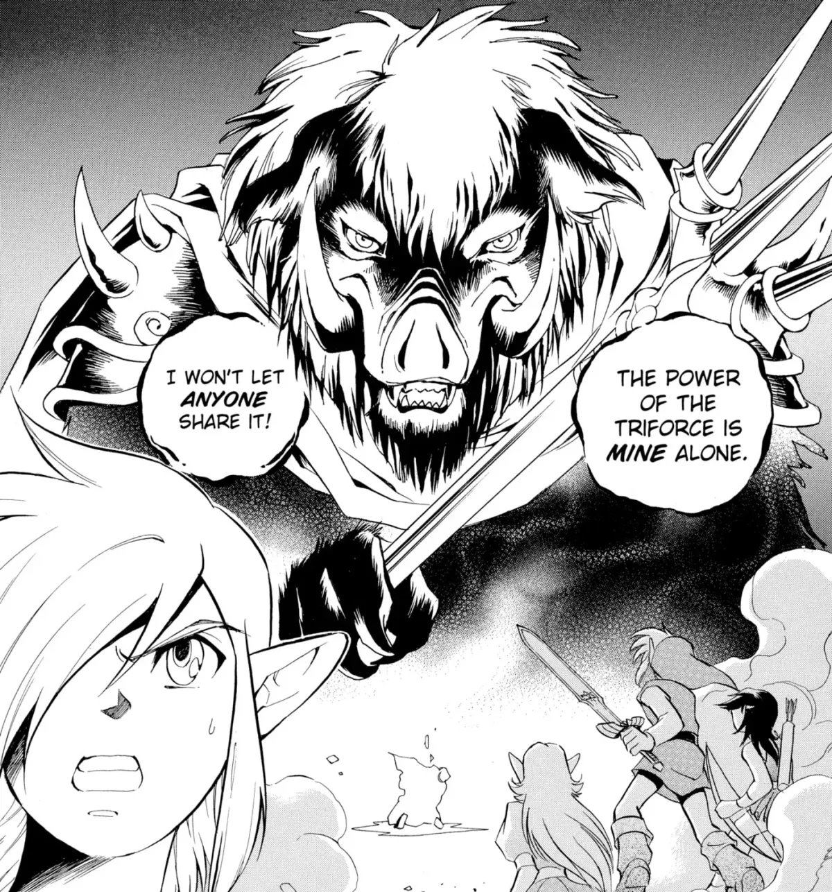 The Legend of Zelda: Ocarina of Time Chapter 67 page 85 - 