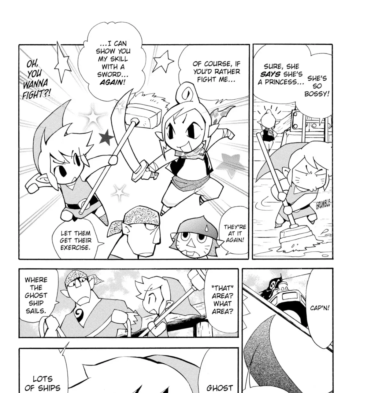 The Legend of Zelda: Ocarina of Time Chapter 68 page 17 - 