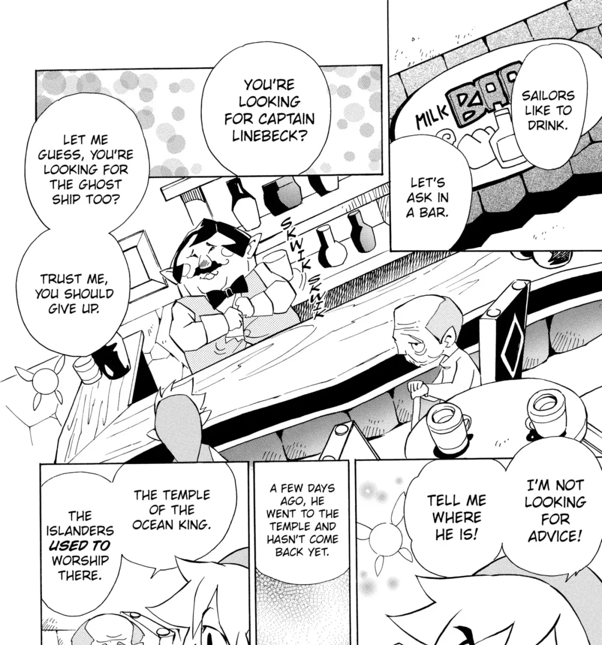 The Legend of Zelda: Ocarina of Time Chapter 69 page 23 - 