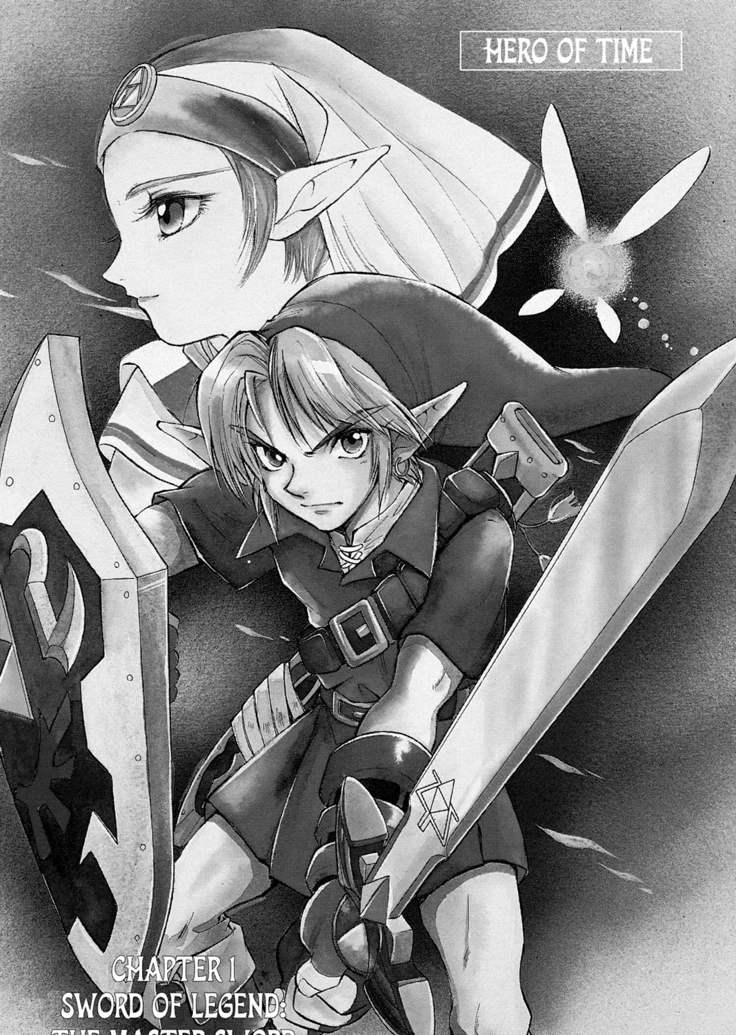 The Legend of Zelda: Ocarina of Time Chapter 7 page 1 - 