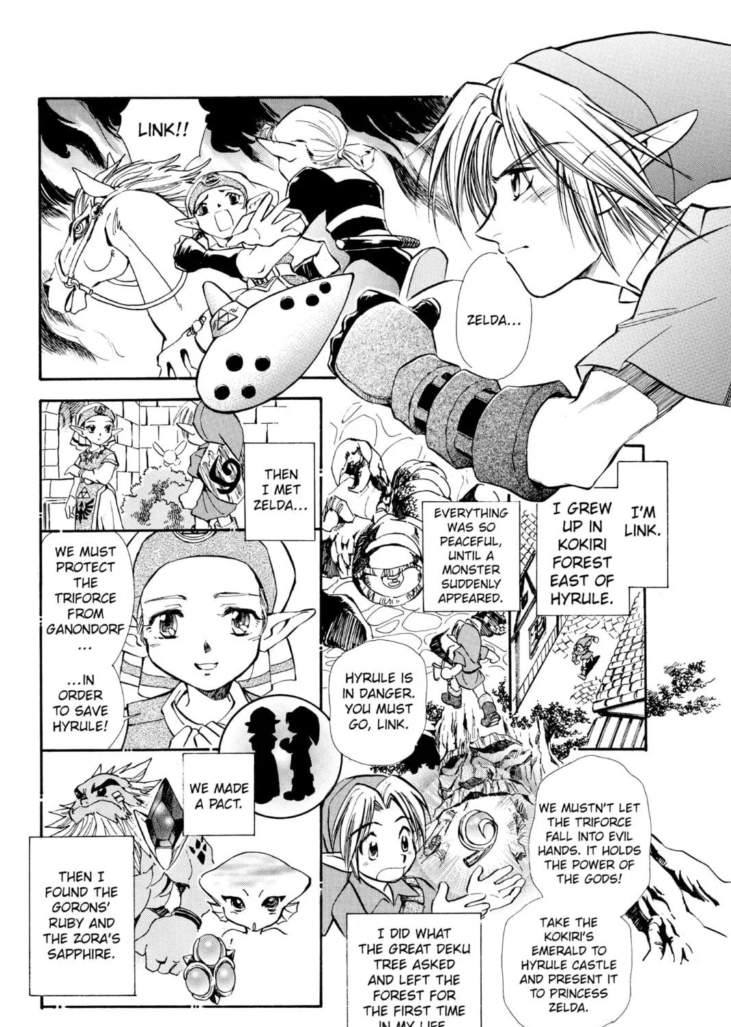 The Legend of Zelda: Ocarina of Time Chapter 7 page 17 - 