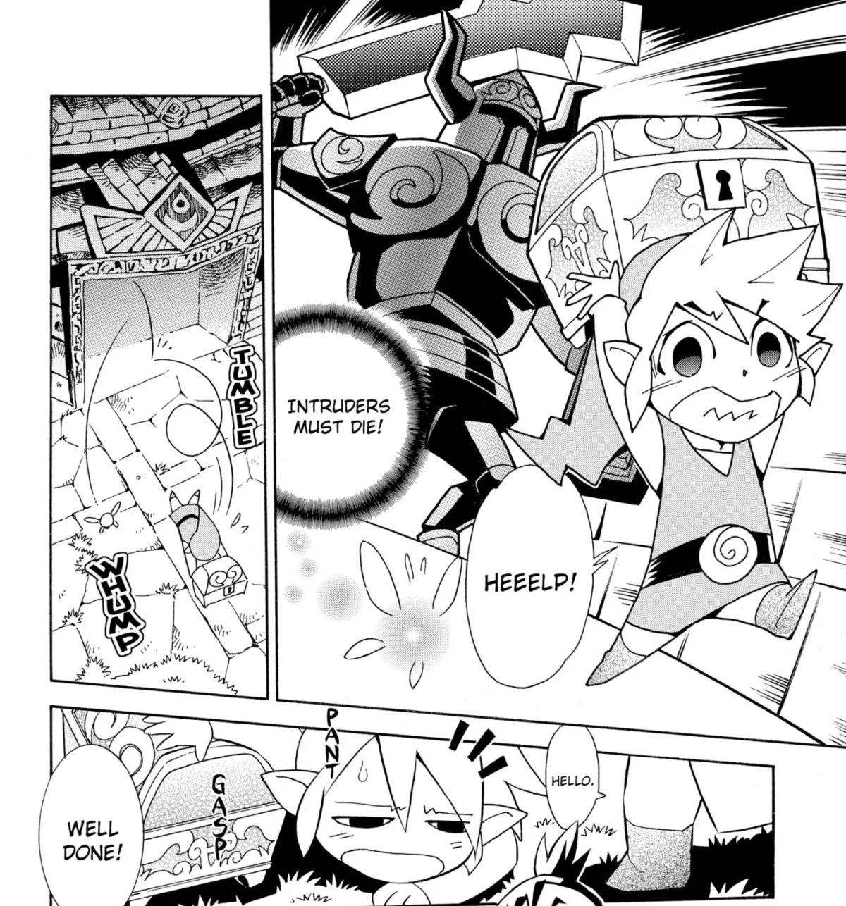 The Legend of Zelda: Ocarina of Time Chapter 70 page 15 - 
