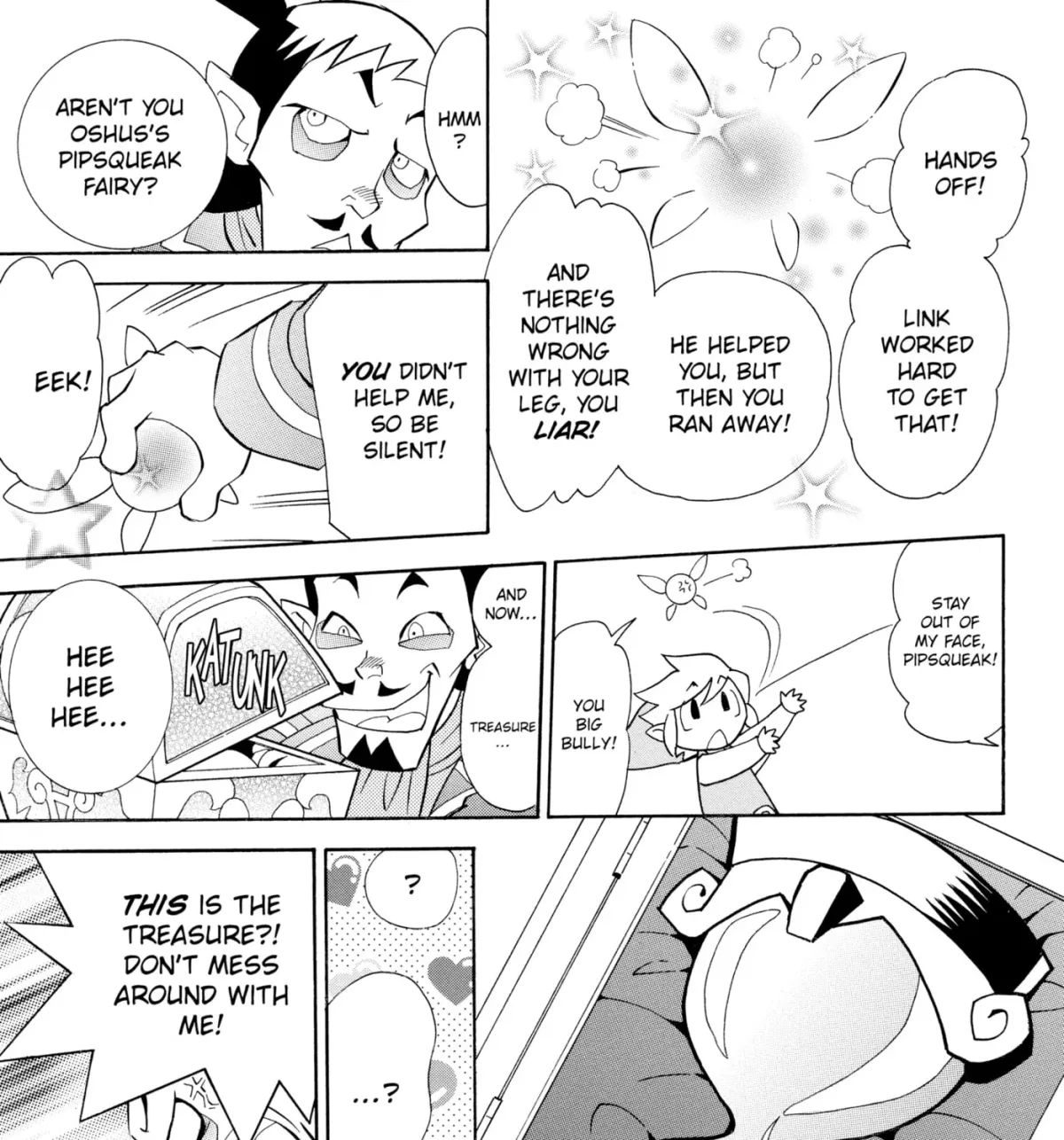 The Legend of Zelda: Ocarina of Time Chapter 70 page 17 - 