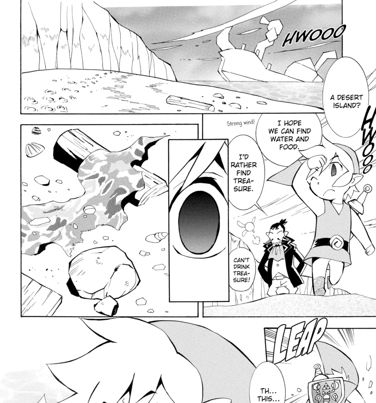 The Legend of Zelda: Ocarina of Time Chapter 73 page 11 - 