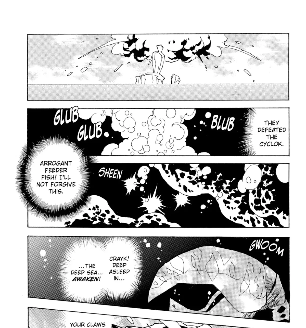 The Legend of Zelda: Ocarina of Time Chapter 73 page 25 - 