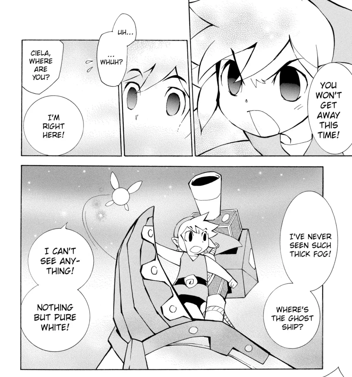 The Legend of Zelda: Ocarina of Time Chapter 73 page 7 - 