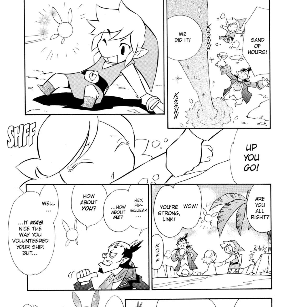 The Legend of Zelda: Ocarina of Time Chapter 74 page 17 - 