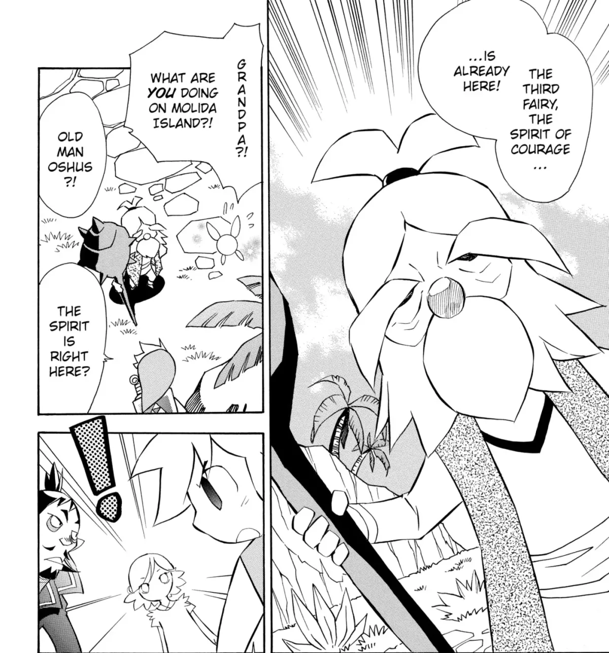 The Legend of Zelda: Ocarina of Time Chapter 74 page 19 - 