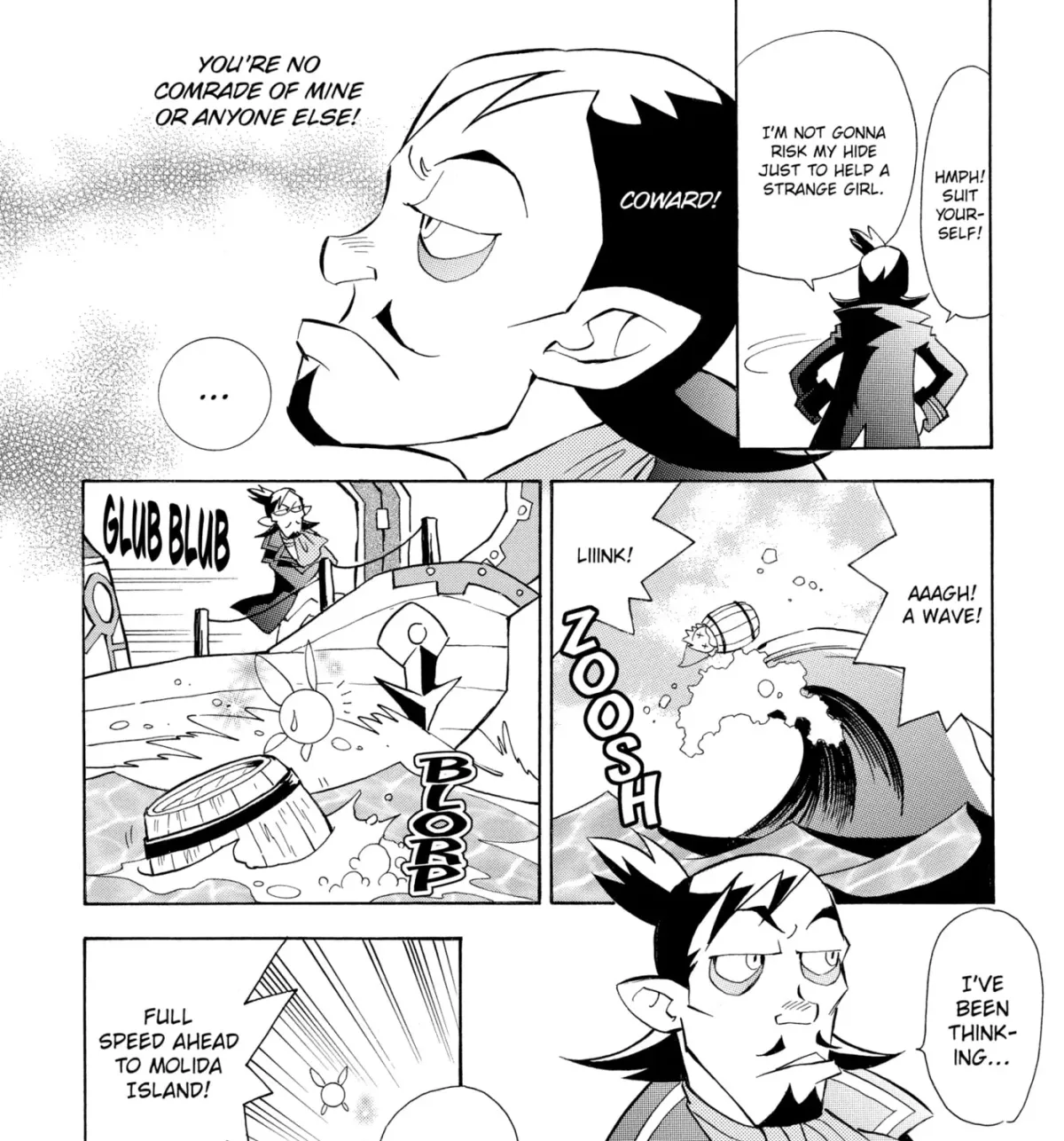 The Legend of Zelda: Ocarina of Time Chapter 74 page 7 - 