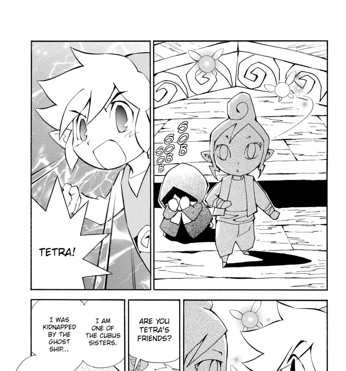 The Legend of Zelda: Ocarina of Time Chapter 75 page 17 - 