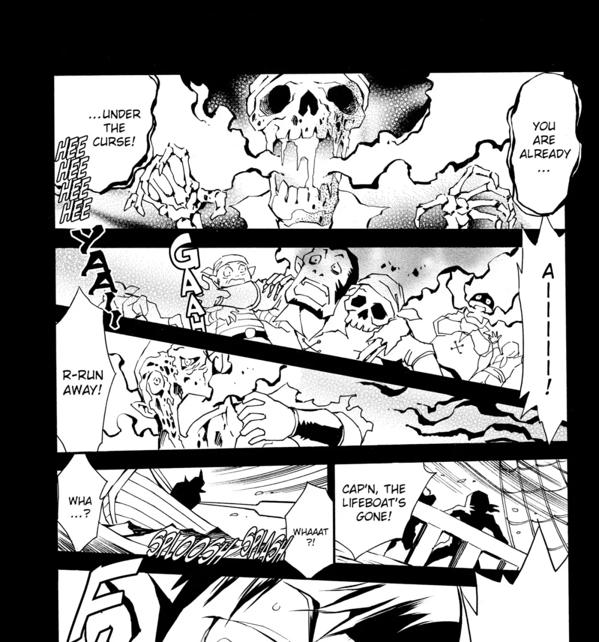 The Legend of Zelda: Ocarina of Time Chapter 75 page 5 - 