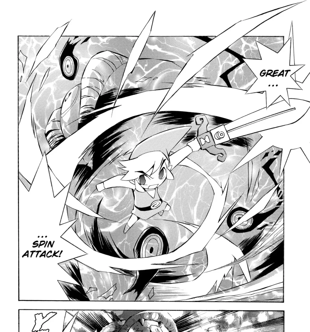The Legend of Zelda: Ocarina of Time Chapter 79 page 19 - 