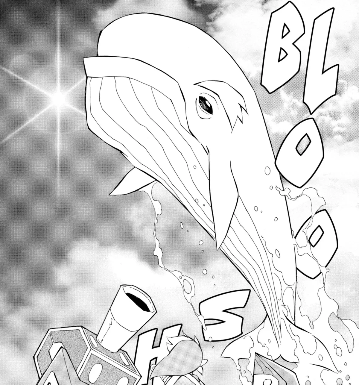 The Legend of Zelda: Ocarina of Time Chapter 79 page 3 - 